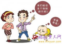【深圳单独二胎新政策2014】深圳单独二胎最新消息