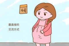 做对这点，让胎教事半功倍