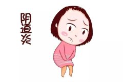 这几种卫生习惯最容易导致阴道炎，你知道吗？