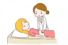 孕前检查费用多少？