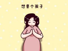 试管婴儿不如普通孩子活得久?不存在的!