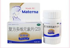 玛特纳复合维生素怎么样 哪种牌子好