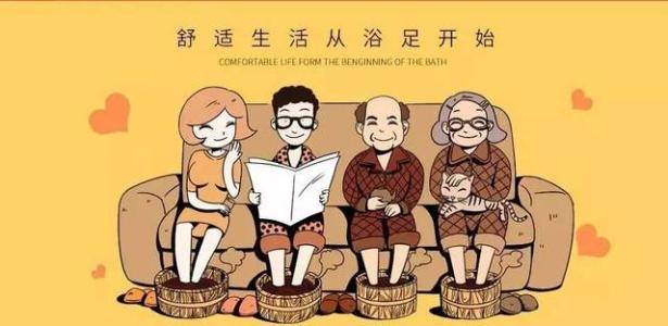 泡脚包的功效与作用