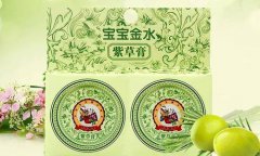 宝宝金水的危害 能吃吗