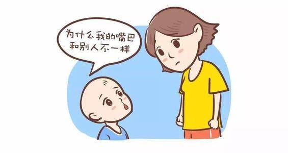 唇裂的原因有哪些?