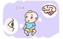 婴儿需要补充dha吗 三个月大的婴儿需要补充dha吗