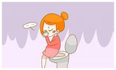 产后便秘怎么办 产后便秘的原因是什么