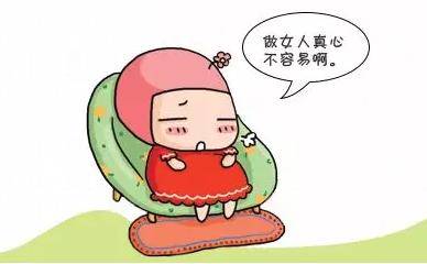药流后的注意事项和饮食禁忌有哪些