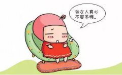 药流后的注意事项和饮食禁忌有哪些