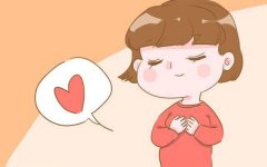 试管婴儿取卵结束之后应该怎样调养身体呢？