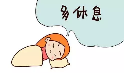 试管婴儿取卵结束之后应该怎样调养身体呢？