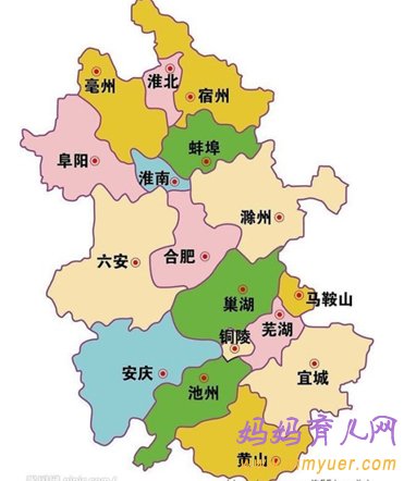 安徽省单独二胎政策2014 11种情况可申请再生育 