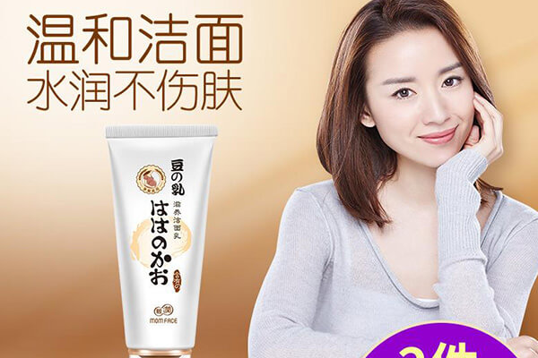 亲润孕妇护肤品怎么样 它一定是你的不二选择 