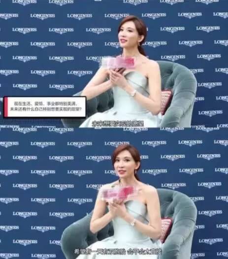 44岁林志玲疑怀孕，女人到了40+还能生吗？