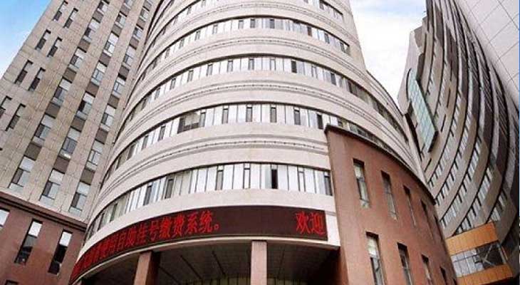 解放军沈阳202医院全景图