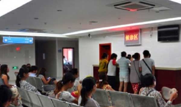 景德镇市妇幼保健院计划生育科候诊区