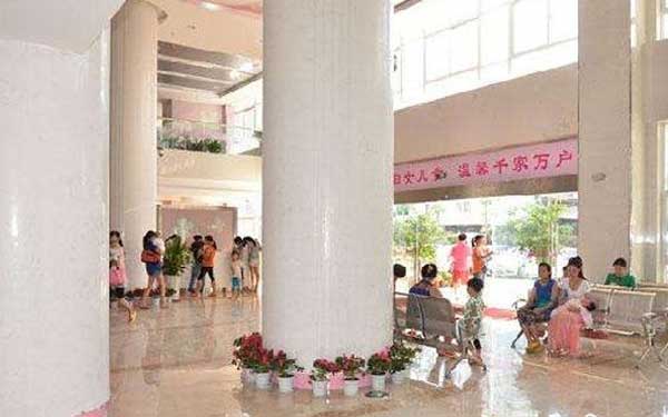 吉安妇保院保健大厅环境