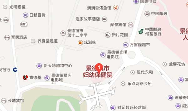 江西景德镇妇保院地理位置