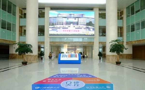 济宁市人民医院门诊大厅环境
