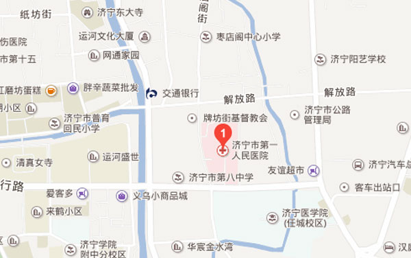 济宁市人民医院地理位置