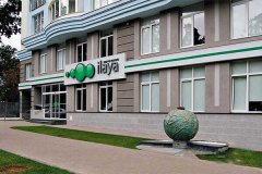 乌克兰ilaya试管婴儿医院介绍 其成功率高达70%