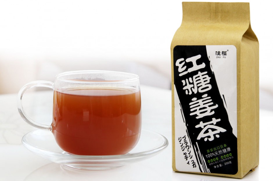 暖宫备孕