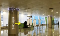 乌克兰试管婴儿攻略