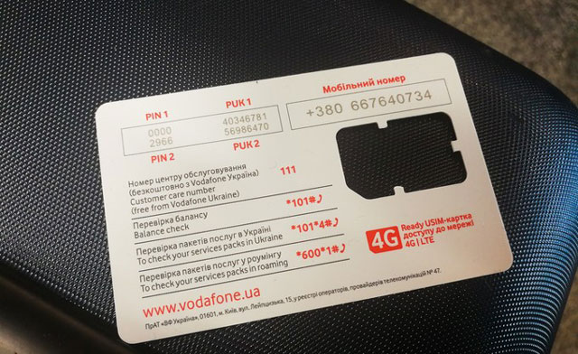 vodafone电话卡