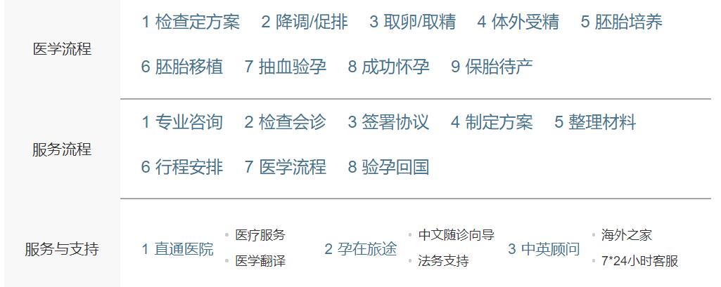 QQ截图20191117124556.jpg