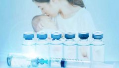 第三代试管婴儿胚胎培养液主要成分