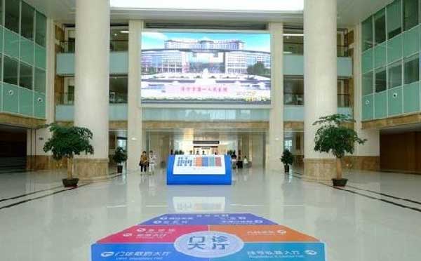 济宁市人民医院门诊大厅环境
