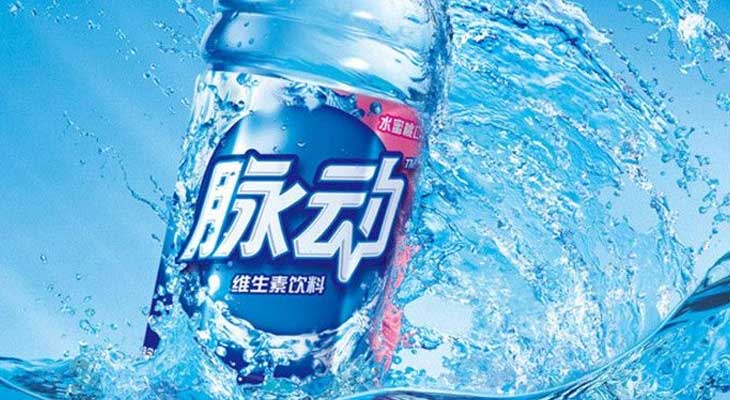 取卵后腹水喝脉动就能预防吗?这些试管婴儿不要相信。