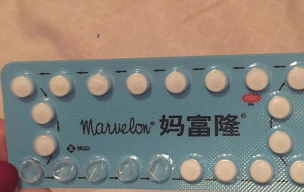仅仅口服一个月调理月经，很可能在停药之后又可能出现月经失调的情况