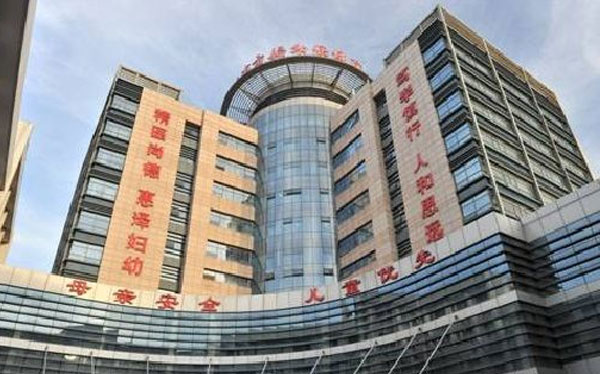 济南妇幼保健院外景图