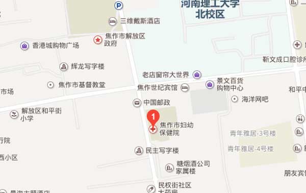 焦作妇幼保健院地理位置