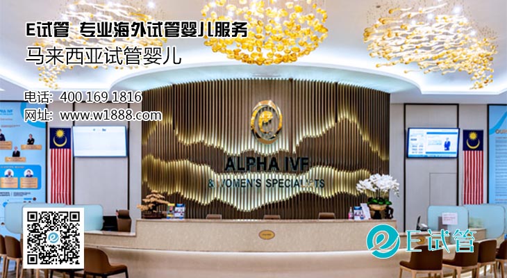 提高人体免疫力