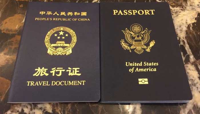 美宝证件