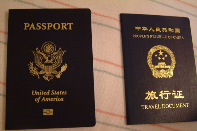 美国护照图片
