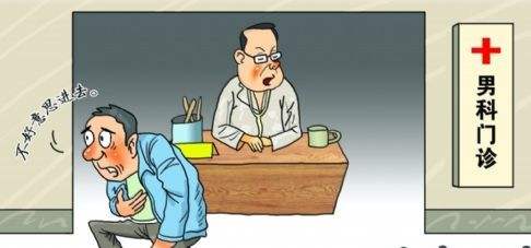 导致男性不育的常见因素有哪些？