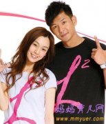 38岁范玮琪造人失败 高龄备孕先注意3个问题