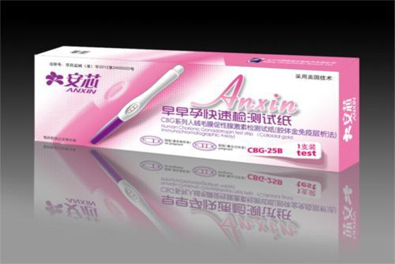早早孕试纸的准确率据说从50%