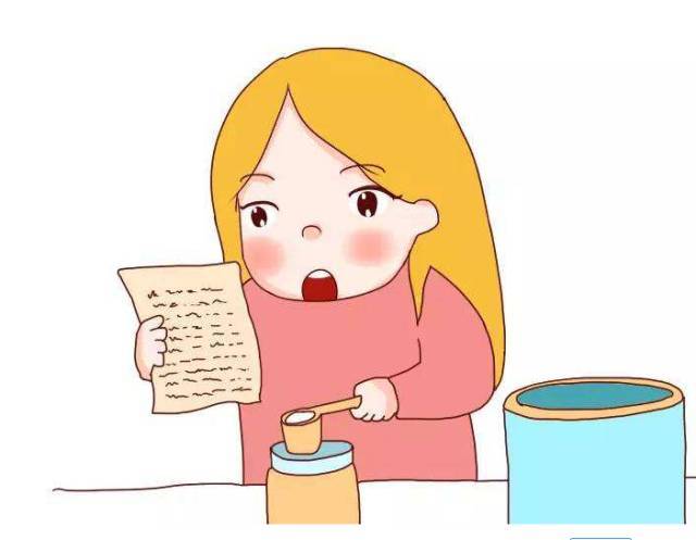 dha含量高的奶粉牌子有哪些?