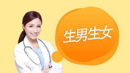 怀孕反应大是男孩还是女孩