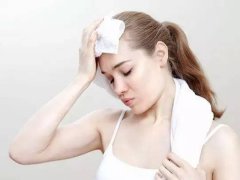 产后盗汗怎么办