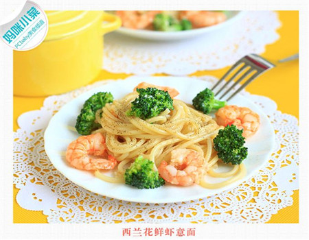 备孕食谱