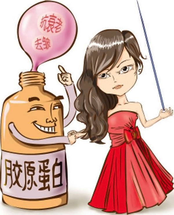   备孕期间可以喝胶原蛋白吗？
