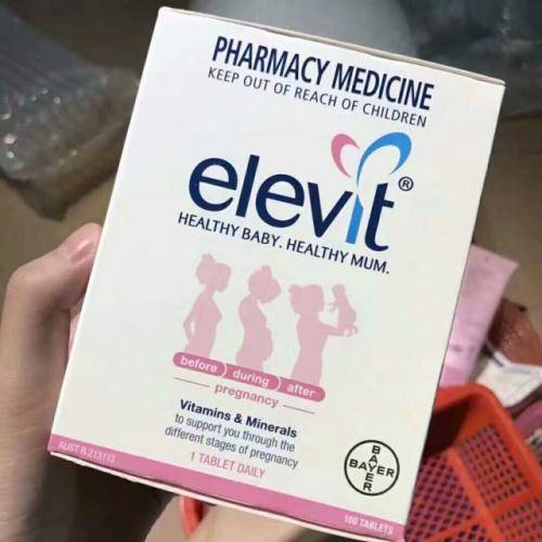 国产爱乐维与澳洲爱乐维成分区别
