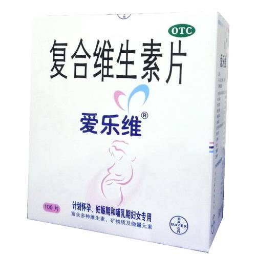 国产爱乐维与澳洲爱乐维成分区别