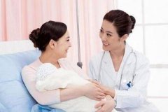 amh检查的6个步骤及注意事项