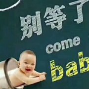 男性不育挂什么科室